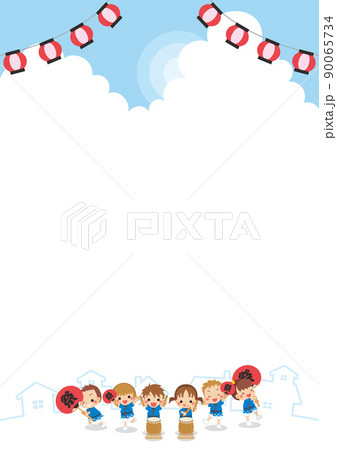 夏祭りに参加している可愛い子どもたちのイラスト テンプレート コピースペース フレーム 背景のイラスト素材