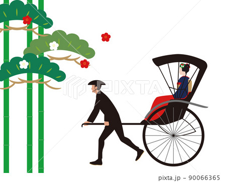 正月、人力車と和服の女性と松竹梅.和風イラスト 90066365