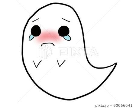 涙ぐむおばけ 涙ぐむおばけ 90066641