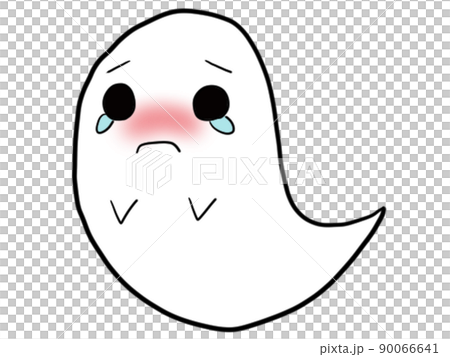 涙ぐむおばけ 涙ぐむおばけ 90066641