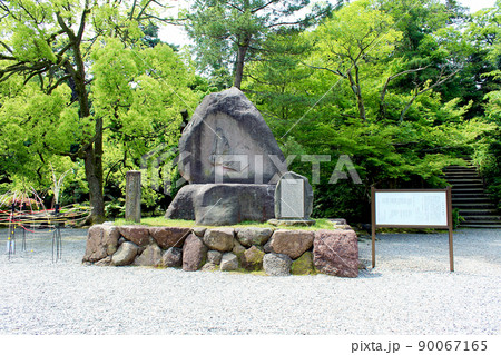 【石川】初夏の金沢 尾山神社境内のお松の方之像 【石川】初夏の金沢 尾山神社境内のお松の方之像 90067165