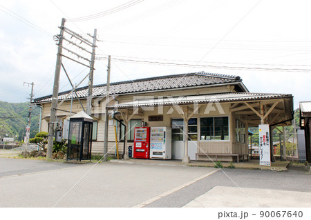 山陰本線 佐津駅(1) 山陰本線 佐津駅(1) 90067640