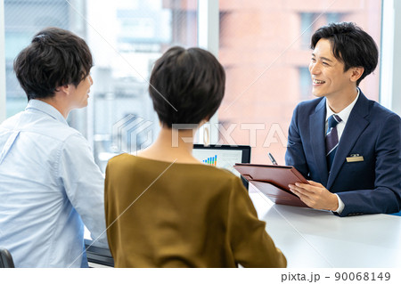 相談 相談 90068149