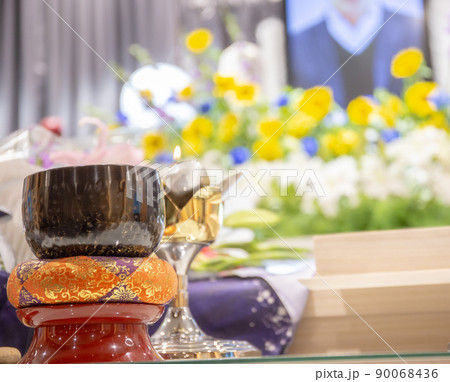 葬儀場のリン 90068436