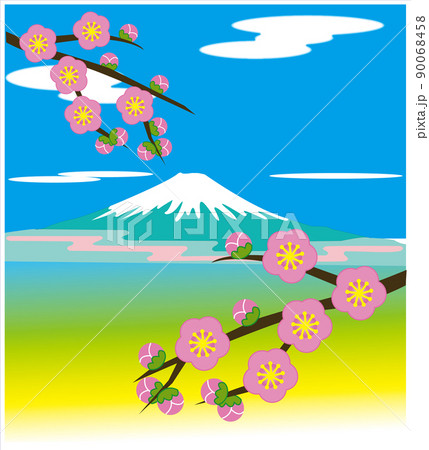 梅林から見える富士山 梅林から見える富士山 90068458