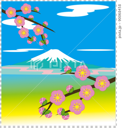 梅林から見える富士山 梅林から見える富士山 90068458
