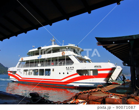 JR西日本宮島フェリー 90071087