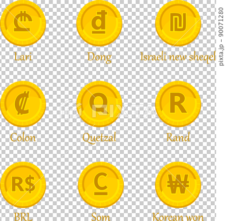 拉里,越南盾,新謝克爾,科朗,格查爾,南非鍰,黑奧,韓圓等貨幣符號 90071280
