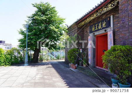 横浜中華義荘 ~横浜市中区~ 横浜中華義荘 ~横浜市中区~ 90071758