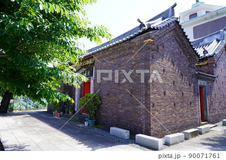 横浜中華義荘 ～横浜市中区～ 90071761