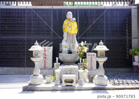 横浜中華義荘 ~横浜市中区~ 横浜中華義荘 ~横浜市中区~ 90071765