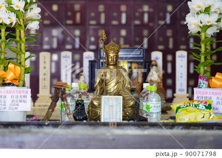 横浜中華義荘 ~横浜市中区~ 横浜中華義荘 ~横浜市中区~ 90071798