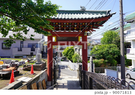 横浜中華義荘 ~横浜市中区~ 横浜中華義荘 ~横浜市中区~ 90071813