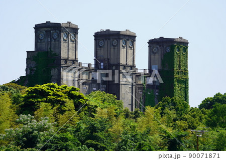 横浜競馬場遺構 ～根岸森林公園～ 90071871
