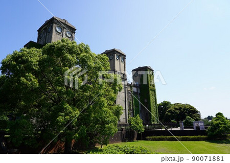 横浜競馬場遺構 ~根岸森林公園~ 横浜競馬場遺構 ~根岸森林公園~ 90071881