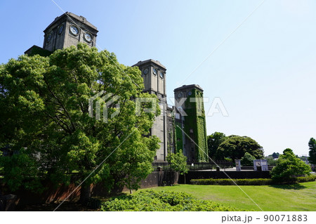 横浜競馬場遺構 ~根岸森林公園~ 横浜競馬場遺構 ~根岸森林公園~ 90071883