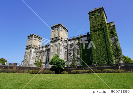 横浜競馬場遺構 ～根岸森林公園～ 90071890