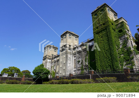 横浜競馬場遺構 ～根岸森林公園～ 90071894