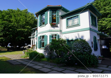 山手イタリア山庭園 ブラフ18番館 90072275