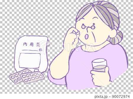 認知症進行抑制剤をコップの水で内服する軽度認知症の高齢女性のイラスト　薬袋文字あり 90072974