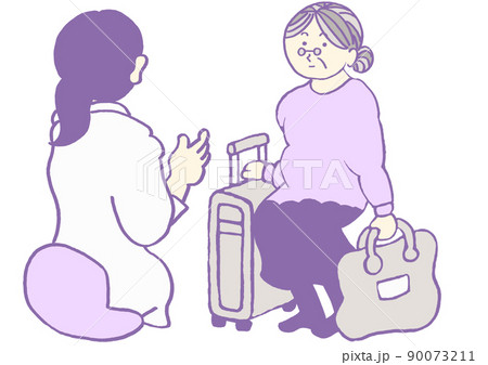 検査入院のための診察　初期認知症の高齢女性と精神科医のイラスト 90073211
