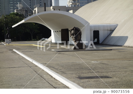 Exterior view of the Latin America Memorial, in Sao Paulo city. Monument to the cultural, political, social and economic integration of Latin America Exterior view of the Latin America Memorial, in Sao Paulo city. Monument to the cultural, political, social and economic integration of Latin America 90073556