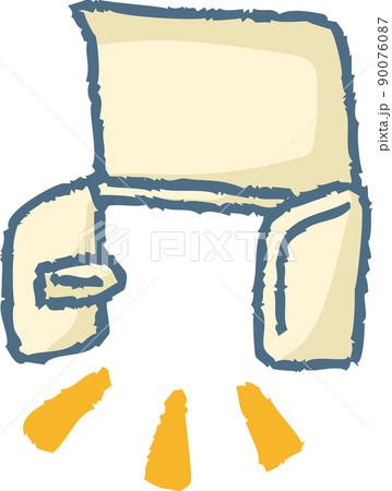 トイレットペーパーホルダー 90076087