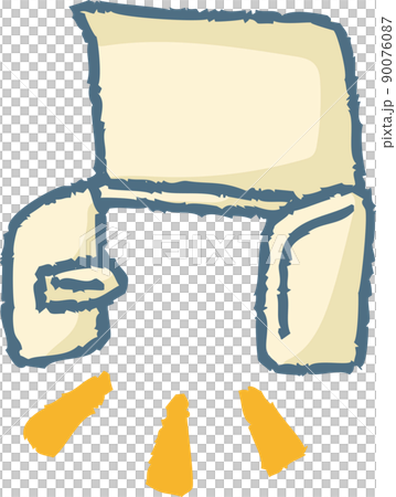 トイレットペーパーホルダー 90076087