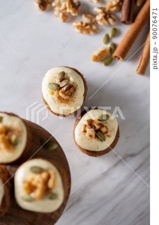 Delicious carrot cupcakes. Delicious carrot cupcakes. 90076471