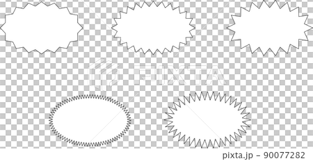 Ordinary horizontal jagged balloon set 90077282
