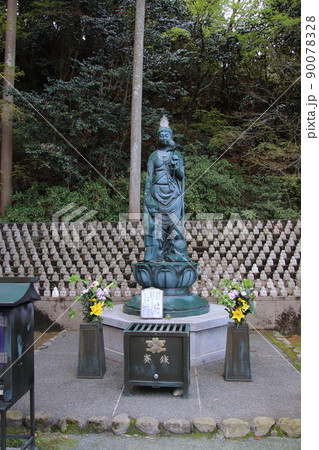 宗像市の鎮国寺のいきいき観音 宗像市の鎮国寺のいきいき観音 90078328