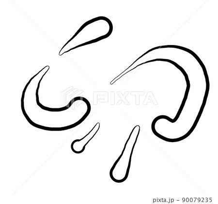 白抜きしたうさぎをイメージした卯年の文字素材 白抜きしたうさぎをイメージした卯年の文字素材 90079235