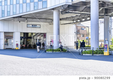 東京都大田区の都市風景　雑色駅 90080299
