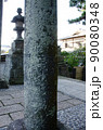 伊豆稲取八幡神社の石の鳥居 90080348
