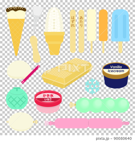 Ice illustration set Ice illustration set 90080640