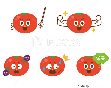 トマト　イラストセット 90080808