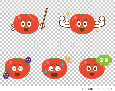 トマト　イラストセット 90080808