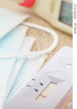 Unused sars-cov-2 rapid antigen test 90081412