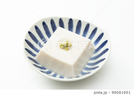 胡麻豆腐　白バック 90081601