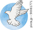 羽ばたいている1羽の白鳩のイメージイラスト 90081771