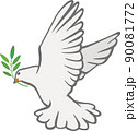 オリーブの葉をくわえて羽ばたいている1羽の白鳩のイメージイラスト 90081772