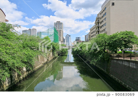 目黒川 90083069