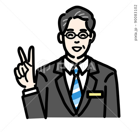 笑顔でピースサインをしているバッヂのついたスーツを着たメガネをかけた中年男性 90083102