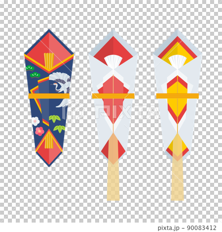 日本の正月小物「のし」のベクターイラスト。 90083412