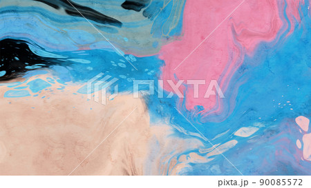 Vector color banner. Hand drawn abstract paint brush stroke. 90085572