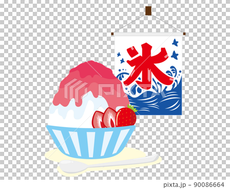 Shaved ice strawberry flavor vector illustration 90086664