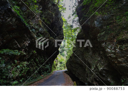 秘境そらふさがり 岐阜県 秘境そらふさがり 岐阜県 90088753