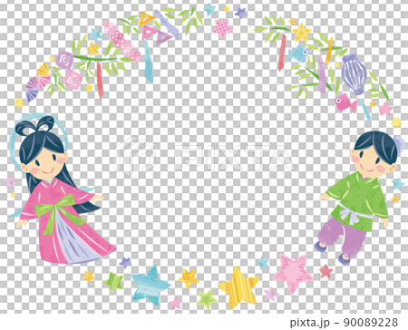 7月 七夕まつり 織姫と彦星 イラスト装飾丸フレーム横長 7月 七夕まつり 織姫と彦星 イラスト装飾丸フレーム横長 90089228