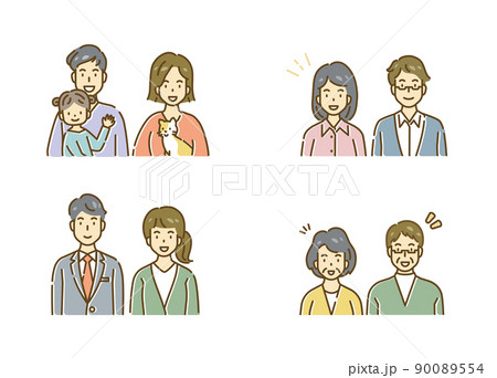 人物 イラスト 人物 イラスト 90089554
