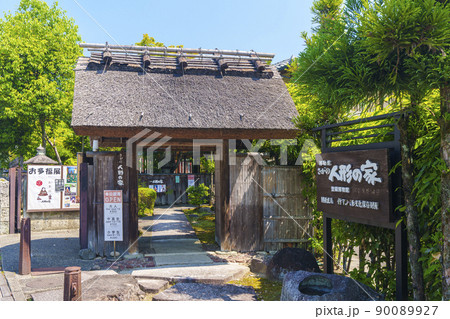 京都 嵯峨鳥居本 人形の家 京都 嵯峨鳥居本 人形の家 90089927